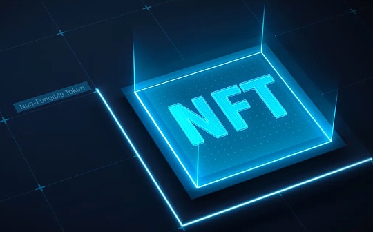 NFTfi的核心机制和赛道分析