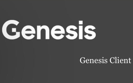 Genesis 崩溃后 加密借贷出路何在