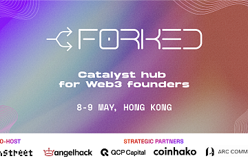 Cointelegraph 的 BlockShow 创始人推出 Forked，由五大亚洲强国支持